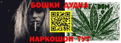 mix Заводоуковск