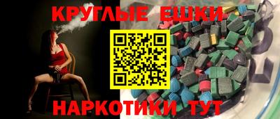 каннабис Заволжье