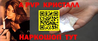 круглые Жуковский