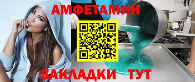 каннабис Заволжье