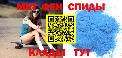 каннабис Заволжье