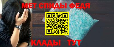 круглые Жуковский