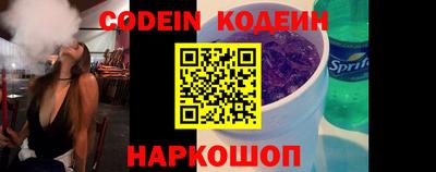 mix Заводоуковск