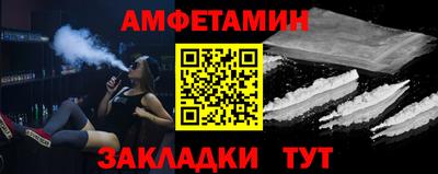 бутик Берёзовский