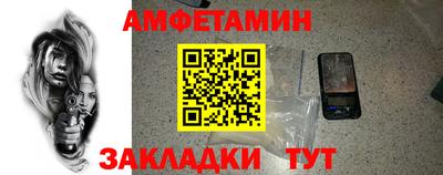 круглые Жуковский