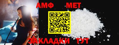 mix Заводоуковск