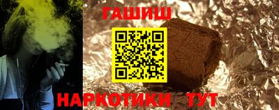 mix Заводоуковск