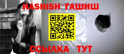 круглые Жуковский