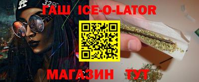 mix Заводоуковск