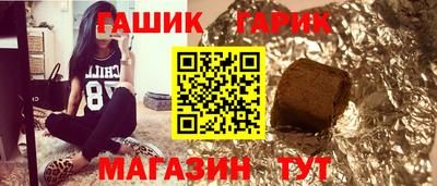 mix Заводоуковск