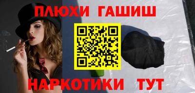 мет Балаково