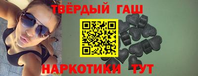 каннабис Заволжье