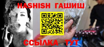 2c-b Будённовск