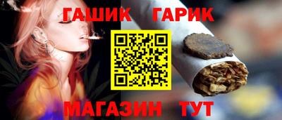 mix Заводоуковск