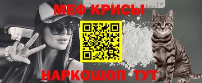 каннабис Заволжье
