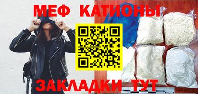 круглые Жуковский