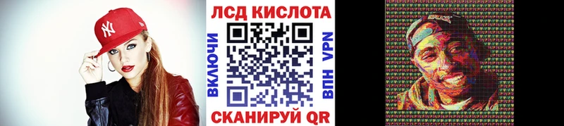 купить   Кашира  MEGA ONION  Марки NBOMe 1500мкг 