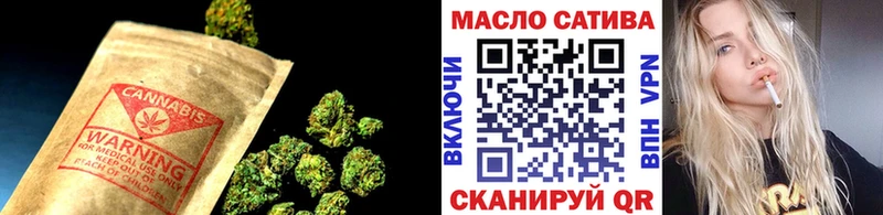 MEGA ссылки  Кашира  Дистиллят ТГК гашишное масло 