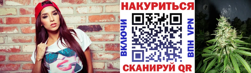 Канабис ГИДРОПОН  mega ССЫЛКА  Кашира 